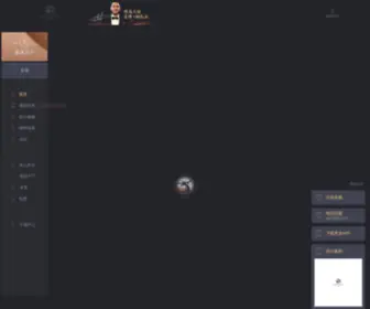 Bzhaibo.com(手机版app下载) Screenshot