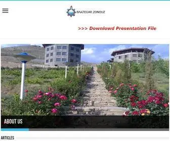 BZrti.com(International Research and Training Institute of BARZEGAR ZONOUZ) Screenshot