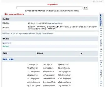 Bzubueo.cn((KaTalk : ZA32)) Screenshot