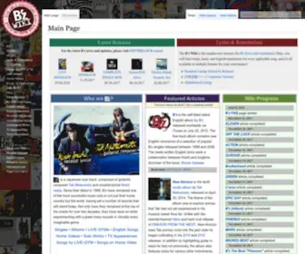 Bzwiki.com(B'z Wiki) Screenshot