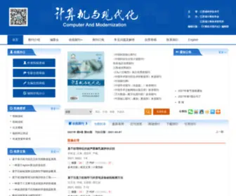 C-A-M.org.cn(C A M) Screenshot