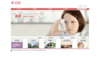 C-Bons.com.cn(丝宝集团网站) Screenshot