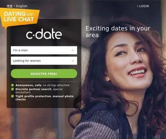 C-Date.hk(More than a date) Screenshot