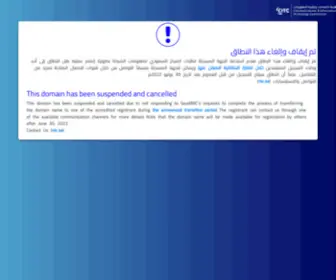 C-Design.com.sa(تصميم مواقع) Screenshot