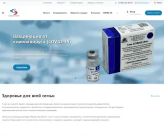 C-Experto.ru(Клиника современных медицинских технологий Креде Эксперто) Screenshot