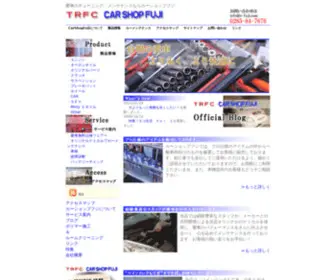 C-Fuji.com(C Fuji) Screenshot