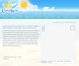 C-Kayak.com(Coastal Kayak) Screenshot