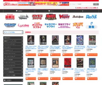 C-Labo-Online.jp(カード) Screenshot