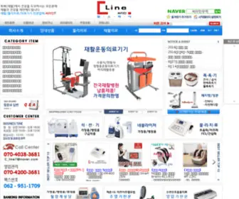 C-Line7.com(C Line7) Screenshot