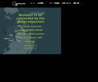 C-Point.co.jp(シーポイント （CPOINT）) Screenshot