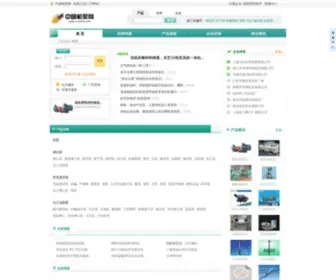 C-Pump.com(中国机泵网) Screenshot