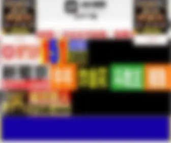 C1011.com(尊龙凯时人生就是博) Screenshot