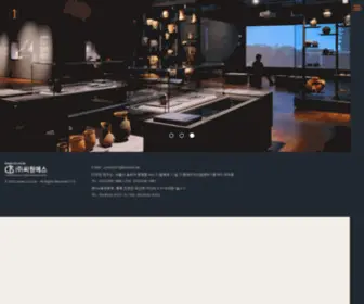 C1S.co.kr(씨원에스) Screenshot