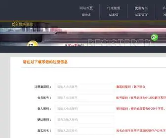 C21GM.com(C21 GM) Screenshot