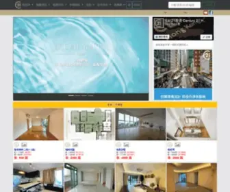 C21.hk(世紀21香港) Screenshot