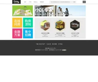 C21Ningbo.com.cn(21世纪不动产宁波区域) Screenshot