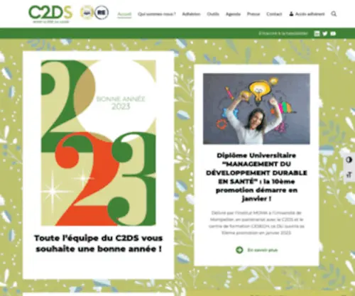 C2DS.eu(Comité) Screenshot