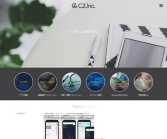 C2INC.co.jp(株式会社C2はスマホアプリとシステム) Screenshot