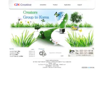 C2KR.com(C2K Creative) Screenshot