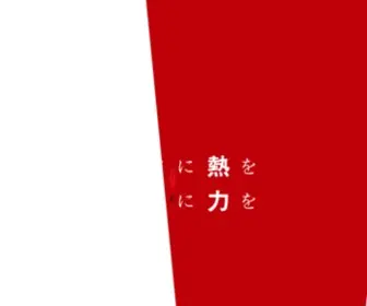 C3-C.jp(税理士) Screenshot