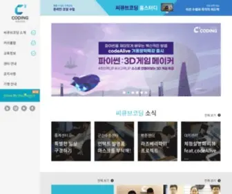 C3Coding.com(C³ coding) Screenshot