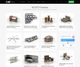 C4Dfree.com(3D Model & Template for Free) Screenshot