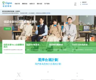 C4JC.org(福德正神) Screenshot