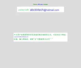 C80.com(C80) Screenshot