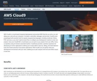 C9.io(AWS Cloud9 is a cloud) Screenshot