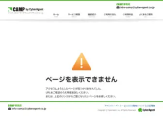 CA-MPR.jp(CA MPR) Screenshot