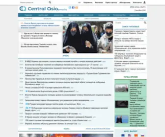 CA-News.org(Информационно) Screenshot