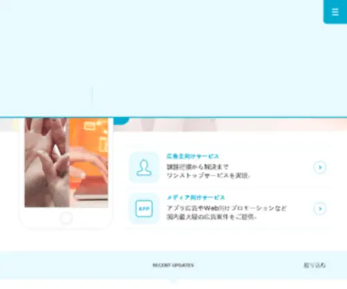 CA-Reward.co.jp(CAリワード) Screenshot