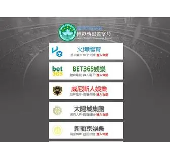 CA1737.com(银河娱乐网) Screenshot