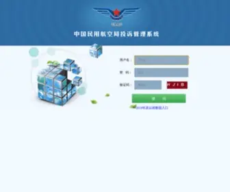 Caacts.org.cn(Caacts) Screenshot