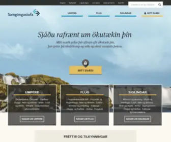 Caa.is(Samgöngustofa) Screenshot