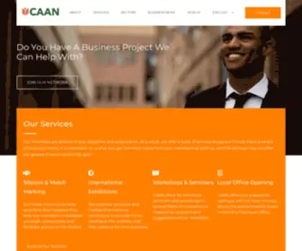 Caan.dz(Caan) Screenshot