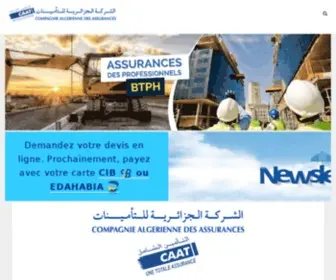 Caat.dz(CAAT DES ASSURANCES) Screenshot