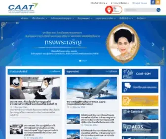 The Civil Aviation Authority of Thailand (CAAT)
