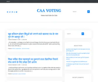 Caavoting.com(Views And Vote On CAA) Screenshot