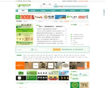 Caayee.com(中国茶叶网) Screenshot