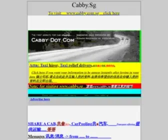 Cabby.sg(cabby) Screenshot