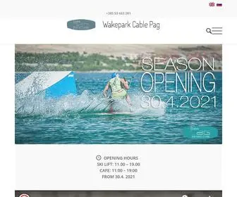 Cable-Pag.com(Wakeboard Cable Pag) Screenshot