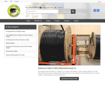 Cableco.com.jo(National Cable & Wire Manufacturing Co) Screenshot