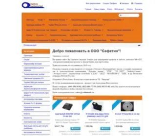 Cablemark.ru(ООО "Сафетин" Промышленная безопасность и идентификация) Screenshot