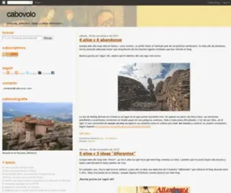 Cabovolo.com(Blog) Screenshot