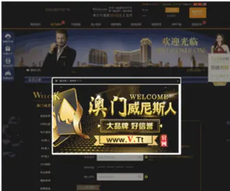 Cabrarides.com(上下分牛牛靠什么挣钱株式会社みつわ産業) Screenshot