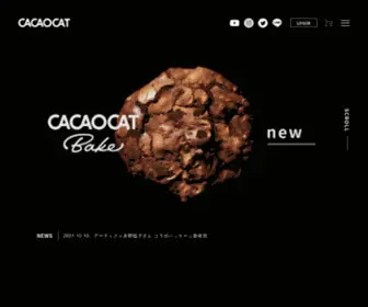 Cacaocat.co(DADACA Online Store) Screenshot