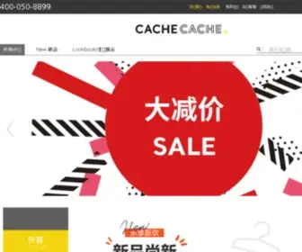Cache-Cache.cn(博马努瓦服饰商贸(上海)) Screenshot