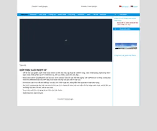 Cachnhietvip.com.vn(Cách) Screenshot
