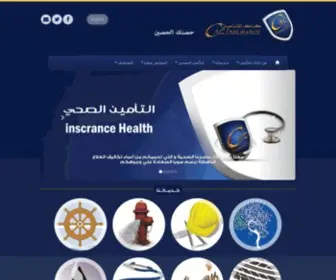 Cacinsurance.com.ye(Cacinsurance) Screenshot